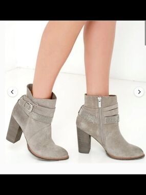 Nine West Zaza X5 Suede Crystal-Trim Ankle Boots in Taupe